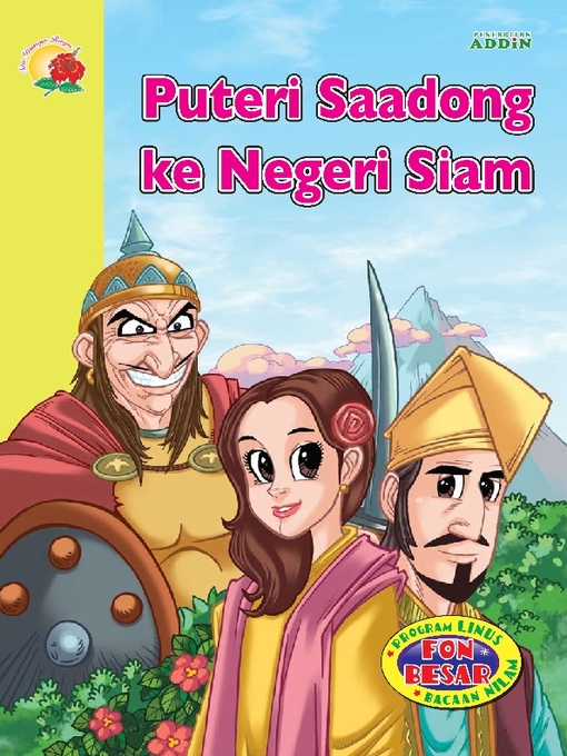 Title details for Puteri Saadong ke Negeri Siam by Nor Azlin Japar - Available